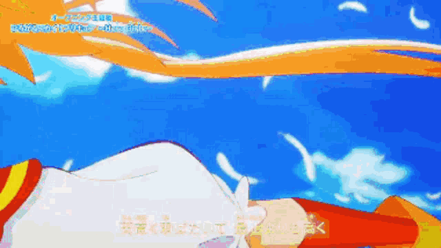 a cartoon character is flying through the air with a blue sky behind her