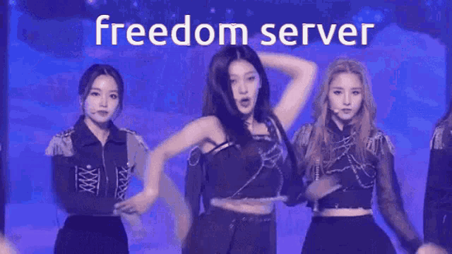 Freedom Server Loona GIF - Freedom Server Loona Choerry GIFs