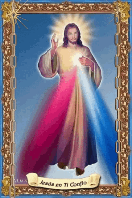 Jesus En Ti Confio Jesus Christ GIF