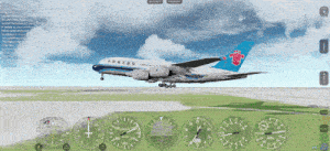 a chinese airplane is taking off from a runway