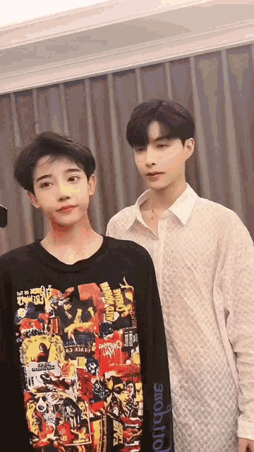 Dawang GIF