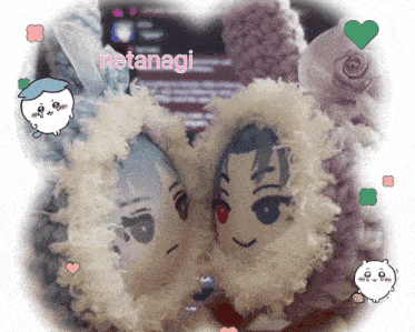 a picture of two stuffed animals with the name neta nagi written on the bottom