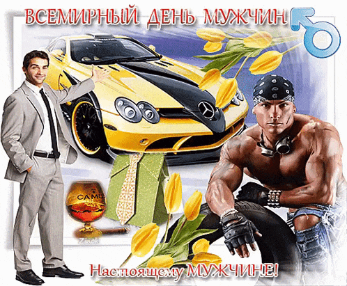 a man in a suit is standing next to a man in a bandana in front of a car