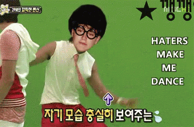 Haters Hatersmakemedance GIF - Haters Hatersmakemedance Dance GIFs