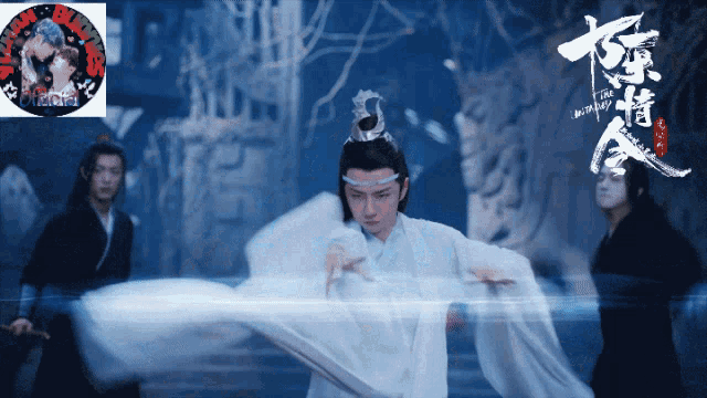 a man in a white robe is standing in front of a sign that says ' the untamed '