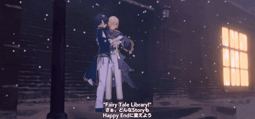 two anime characters are standing next to each other with fairy tale library written on the bottom