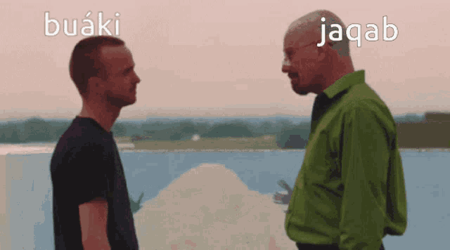 two men standing next to each other with the words buaki and jaqab written on the bottom