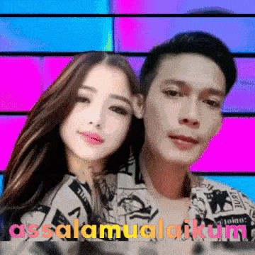 a man and a woman are standing next to each other and the words assalamualaikum are on the bottom right