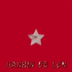 Hanbin Sung Hanbin GIF - Hanbin Sung Hanbin Nakyo3o GIFs