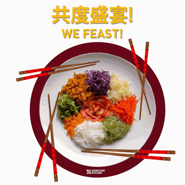 a plate of food with chopsticks and the words we feast on the bottom