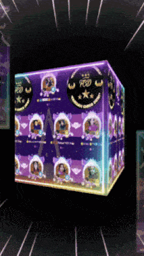 a cube that says fcd on it