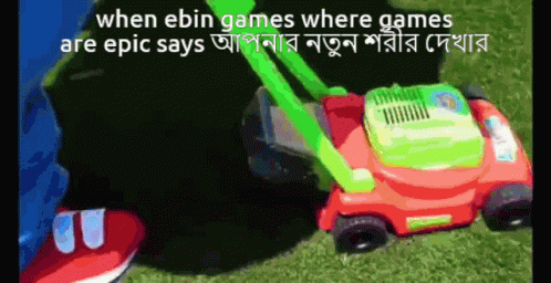 When Ebin Games Where Games Are Epic Basedredpilled GIF - When Ebin Games Where Games Are Epic Basedredpilled Real GIFs
