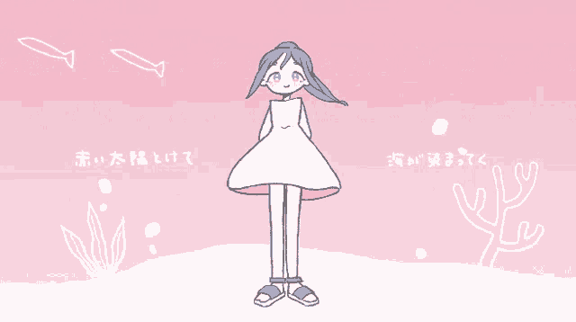 a girl in a white dress stands in front of a pink sky