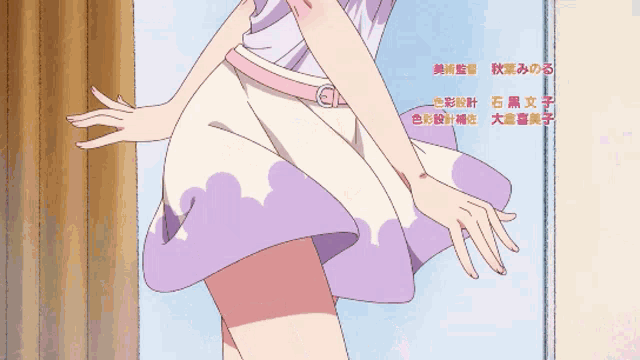 Anime Girl Ruka Sarashina GIF - Anime Girl Ruka Sarashina Kanojo Okarishimasu GIFs