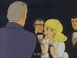 a cartoon of a woman talking to a man with korean writing