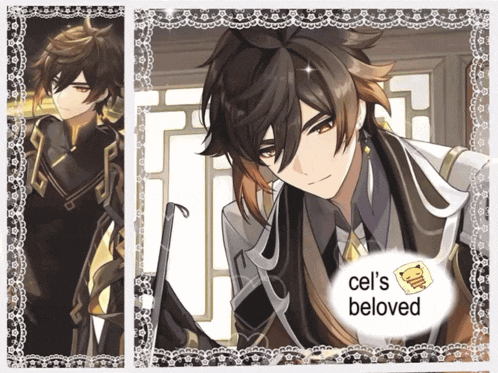 cel 's beloved is written on a white background