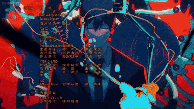 a colorful background with chinese characters and the word hybrid labs on the bottom