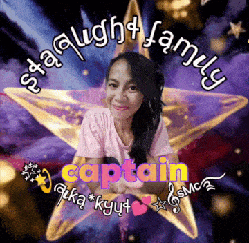 a picture of a woman with the name captain
