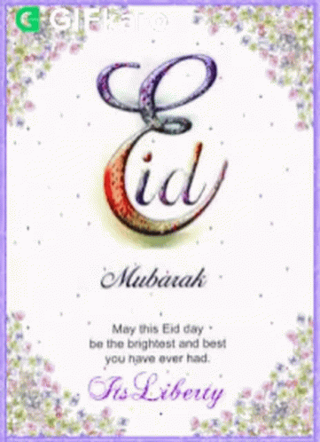 Eid Mubarak Gifkaro GIF - Eid Mubarak Gifkaro May This Eid Day Be The Brightest And Best You Have Ever Had GIFs