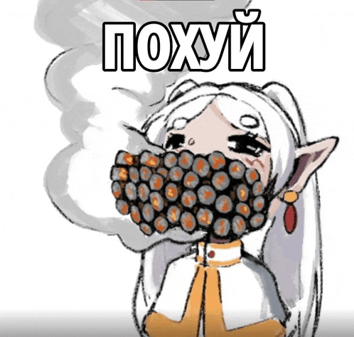 a drawing of a girl with a bunch of balls in her mouth and the words poxyui written above her