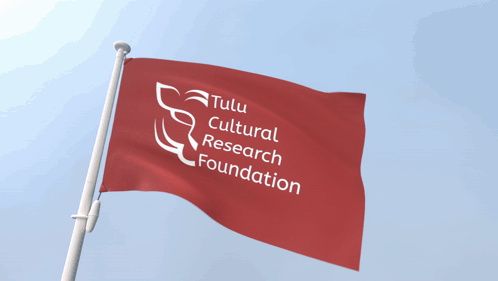 Tulu Cultural Research Foundation Mangalore GIF - Tulu Cultural Research Foundation Tulu Mangalore GIFs