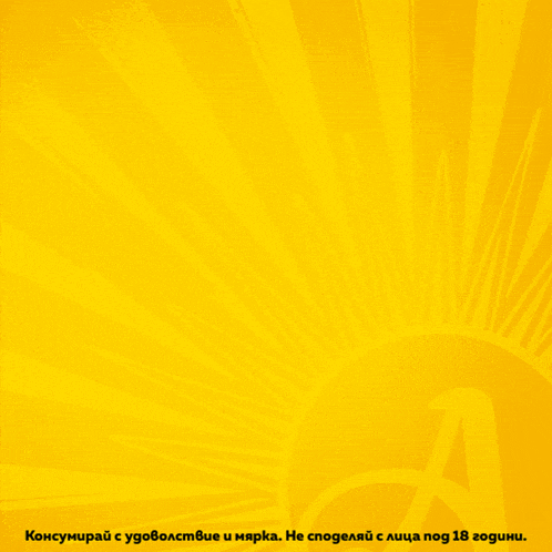 a yellow background with black letters that say xelouy