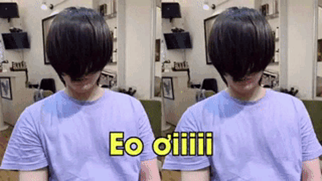 Nttq Lighterstar GIF