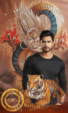 a man standing next to a tiger with a dragon in the background and a circle that says infinity love