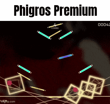 a screen shot of a video game with the words phigros premium on it