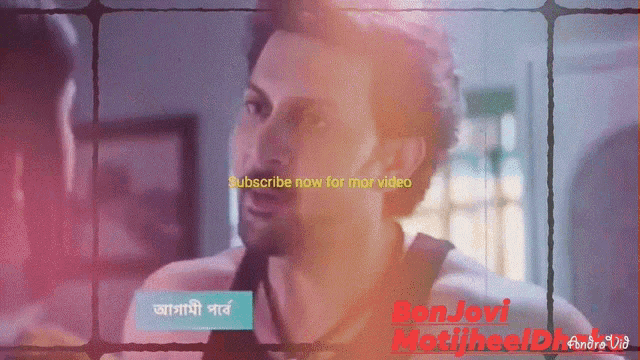 an advertisement for bonjovi motijheel shows a man