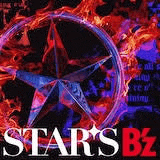 the cover of the album stars bz with a star in the middle of a circle surrounded by flames .