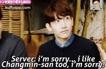 Server: Im Sorry I Likechangmin-san Too Im Sorry Gif GIF - Server: I'M Sorry. I Likechangmin-san Too I'M Sorry! GIFs