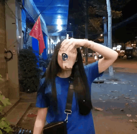 Quynh Mquynh GIF