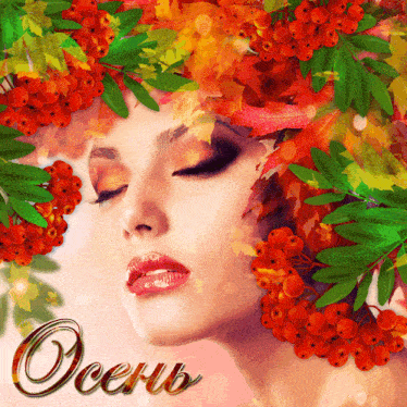 a woman with leaves and berries in her hair has the word autumn on the bottom right