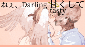 a picture of a man and a woman with the words darling tasty below them