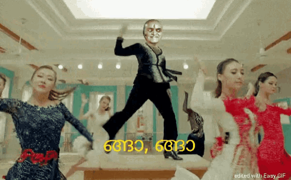 Guhan Dance GIF