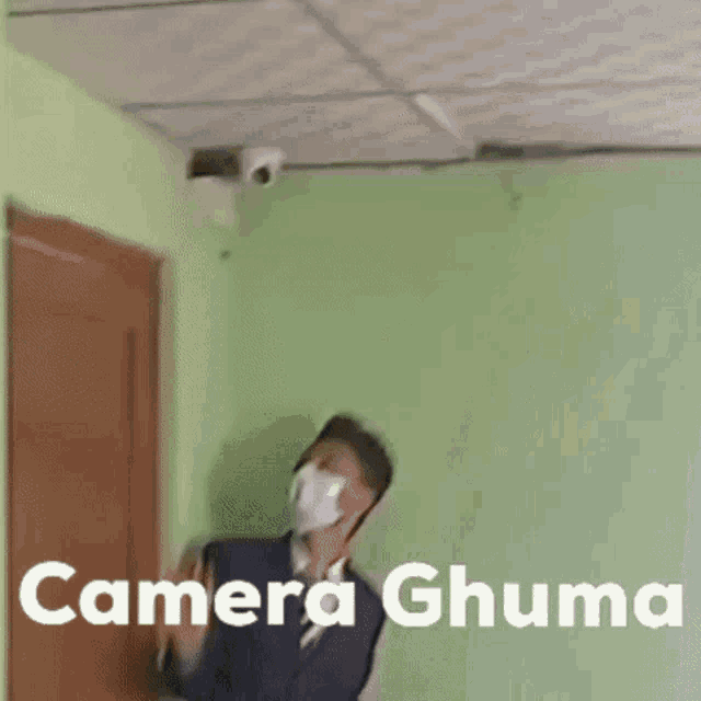 Camera Nepali GIF - Camera Nepali Chor GIFs