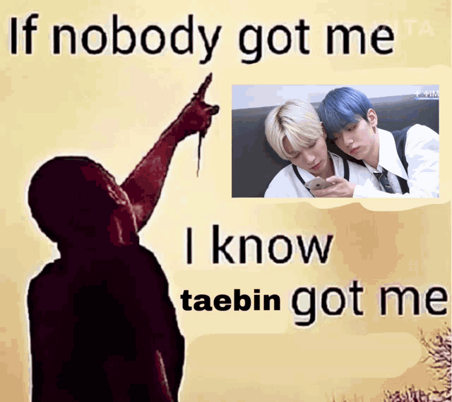 Taebin Taebin Real GIF - Taebin Taebin Real Bobatyun GIFs