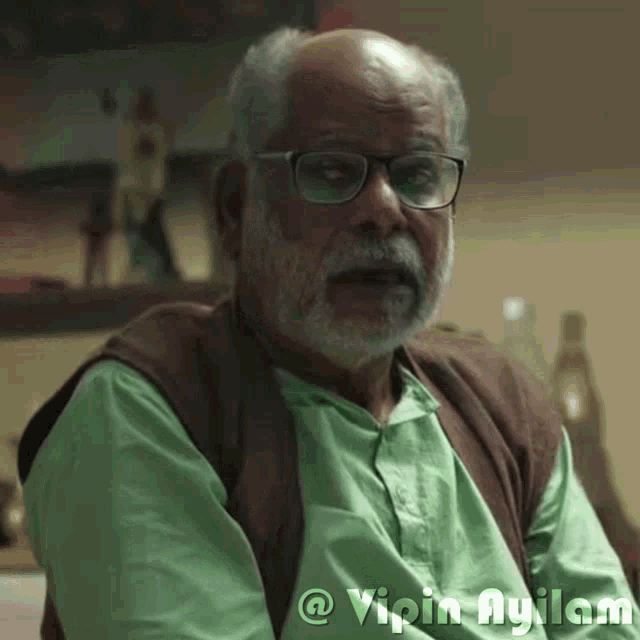 Home Movie GIF - Home Movie Malayalam GIFs