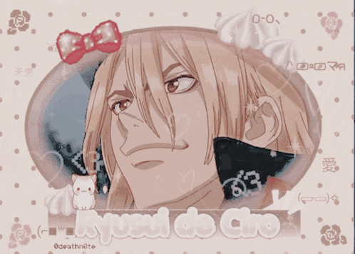 a picture of a man with a hat and the name ryuuji do aro on the bottom