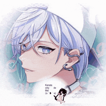 kanata only de mei is written on the bottom of a picture