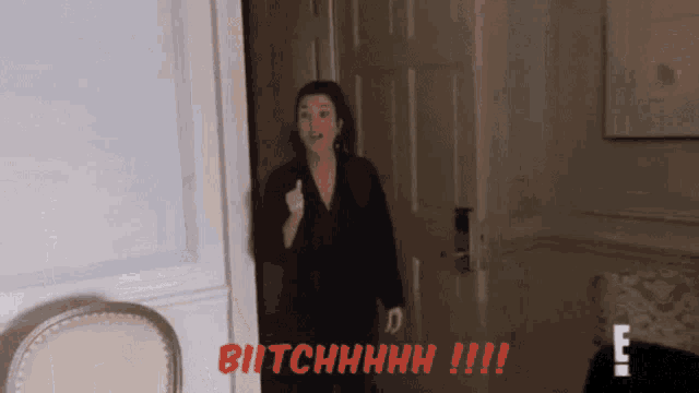 Bitch Omg Bitch GIF