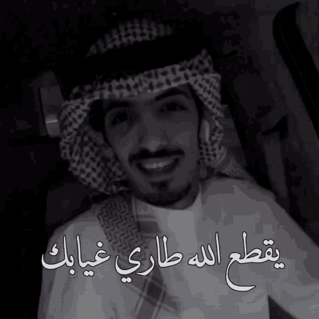 a black and white photo of a man with insta 24 3a written on the bottom