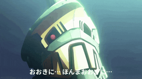a cartoon drawing of a robot with chinese writing