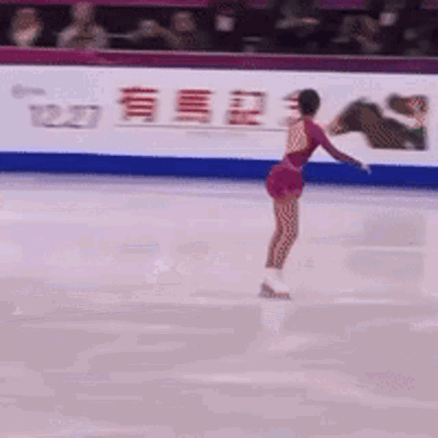 Satoko Miyahara Miyahara Satoko GIF - Satoko Miyahara Miyahara Satoko Figure Skating GIFs