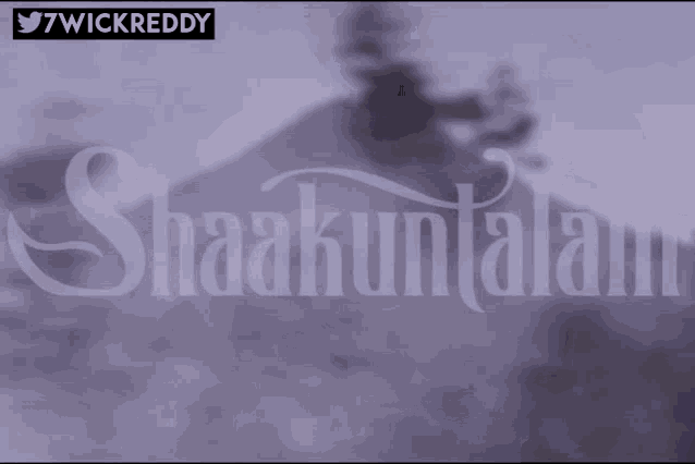 Shaakuntalam Title Logo GIF