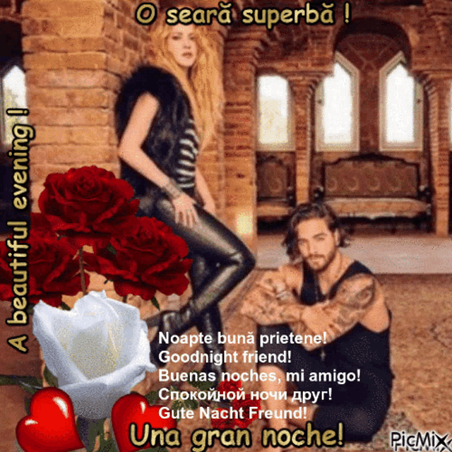 a picture of a man and a woman with roses and the words una gran noche on it