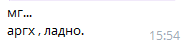 a white background with a purple border and the numbers 15:54 on the bottom