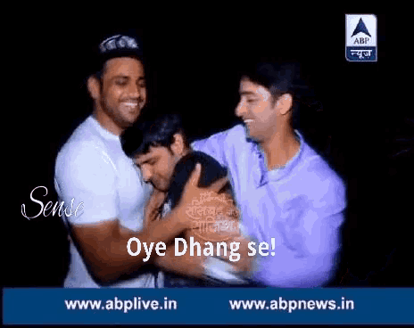 a group of men hugging each other with the words oye dang se written on the bottom