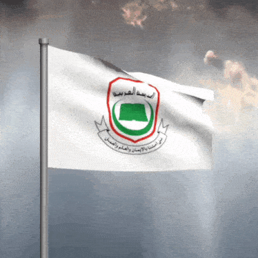 a white flag with arabic writing and a green shield